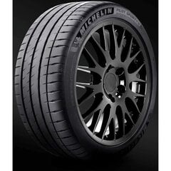 Шины для легковых автомобилей Michelin PILOT SPORT PS4S 325/30ZR19 цена и информация | Зимняя резина | pigu.lt