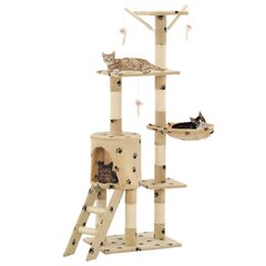 Draskyklė katėms su stovais iš sizalio, 138cm, smėlio spalvos pėdutėmis kaina ir informacija | Draskyklės | pigu.lt