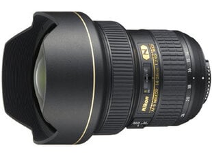 Nikon AF-S NIKKOR 14-24mm f/2.8G ED kaina ir informacija | Objektyvai | pigu.lt