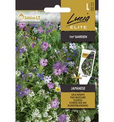 Gėlių mišinys Japanese Lucia Elite 8,0 g kaina ir informacija | Daržovių, uogų sėklos | pigu.lt