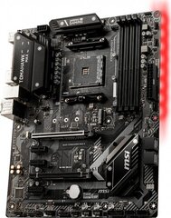 MSI B450 Tomahawk Max II цена и информация | Материнские платы	 | pigu.lt