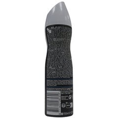 Purškiamas dezodorantas Rexona Invisible Aqua 48H, 150 ml kaina ir informacija | Dezodorantai | pigu.lt