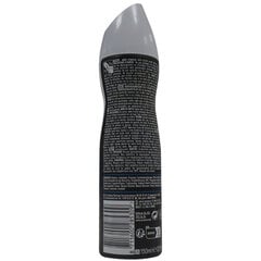 Дезодорант-спрей Rexona Invisible Aqua 48H, 150 мл цена и информация | Дезодоранты | pigu.lt