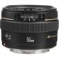 Canon EF 50mm f/1.4 USM цена и информация | Objektyvai | pigu.lt