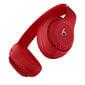 Beats Studio3 Wireless Over-Ear Headphones - Red - MX412ZM/A цена и информация | Ausinės | pigu.lt