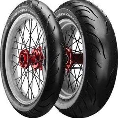 Avon Cobra Chrome 140/75 R17 kaina ir informacija | Vasarinės padangos | pigu.lt