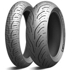 Шины для мотоциклов Michelin PILOT ROAD 4 GT 180/55ZR17 цена и информация | Зимняя резина | pigu.lt