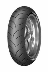 Dunlop Spmax quali ii 190/50ZR17 73W kaina ir informacija | Vasarinės padangos | pigu.lt