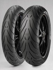 Pirelli Angel gt 190/55ZR17 75W цена и информация | Зимние шины | pigu.lt