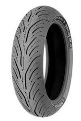 Шины для мотоциклов Michelin PILOT ROAD 4 GT 190/55ZR17 цена и информация | Зимние шины | pigu.lt