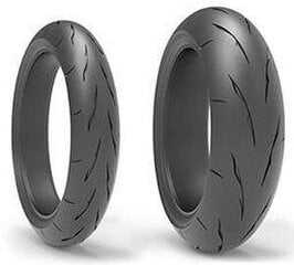 Bridgestone RS11RG RAC STRE 190/55 Z R17 75W kaina ir informacija | Vasarinės padangos | pigu.lt