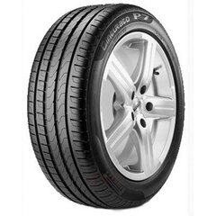 Pirelli Cint p7 r f 205/55R17 91V цена и информация | Летняя резина | pigu.lt