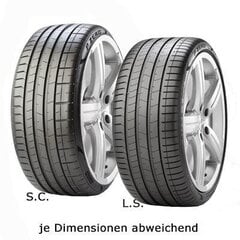 Шина для квадроцикла Pirelli P-ZERO L.S. PZ4 235/50VR19 цена и информация | Летняя резина | pigu.lt