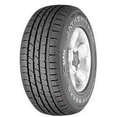 Continental Crosscontact LX Sport 265/45 R20 104H цена и информация | Зимние шины | pigu.lt