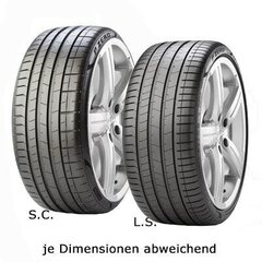 Шина для квадроцикла Pirelli P-ZERO S.C. PZ4 265/45WR21 цена и информация | Летняя резина | pigu.lt