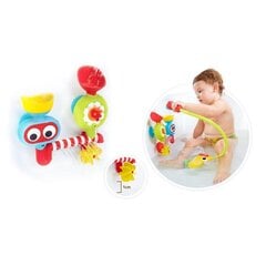 Vonios žaislas Povandeninis laivas Yookidoo kaina ir informacija | Žaislai kūdikiams | pigu.lt