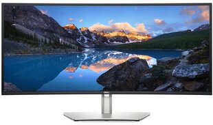 Монитор Dell UltraSharp U3421WE, 34.1" цена и информация | Мониторы | pigu.lt