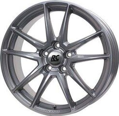 Rc-Design Rc22 Super Chromsilber Lackiert 8.0R18 5X114/45 60.1 цена и информация | Литые диски | pigu.lt