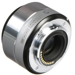 Sigma 30mm F2.8 DN, Micro Four Thirds, Silver kaina ir informacija | Objektyvai | pigu.lt