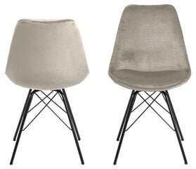 2-jų kėdžių komplektas Eris, smėlio spalvos kaina ir informacija | Virtuvės ir valgomojo kėdės | pigu.lt