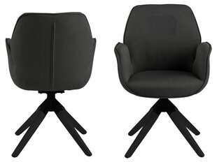 Valgomojo kėdė Aura, tamsiai pilka/juoda kaina ir informacija | Virtuvės ir valgomojo kėdės | pigu.lt