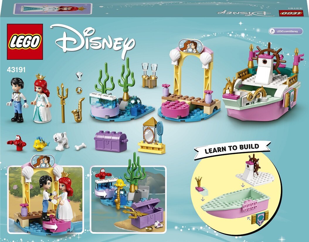 43191 LEGO® Disney Princess Праздничный корабль Русалки цена | pigu.lt