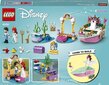 43191 LEGO® | Disney Princess Šventinis Undinėlės laivas kaina ir informacija | Konstruktoriai ir kaladėlės | pigu.lt