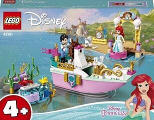 43191 LEGO® Disney Princess Праздничный корабль Русалки цена и информация | Конструкторы и кубики | pigu.lt