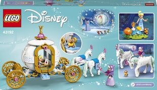 43192 LEGO® Disney Princess Королевская карета Золушки цена и информация | Конструкторы и кубики | pigu.lt