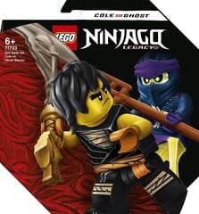 71733 LEGO® NINJAGO Cole prieš Karį vaiduoklį kaina ir informacija | Konstruktoriai ir kaladėlės | pigu.lt