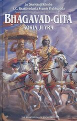 Knyga Bhagavad - Gita. Kokia ji yra. kaina ir informacija | Dvasinės knygos | pigu.lt