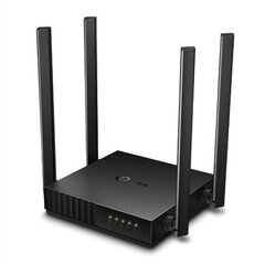 TP-LINK Archer C54 цена и информация | Маршрутизаторы (роутеры) | pigu.lt