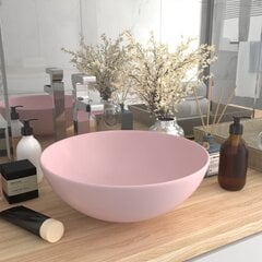 Vonios kambario praustuvas, matinis rožinis, keramika цена и информация | Раковины | pigu.lt