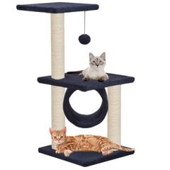 Kačių draskyklė su stovais iš sizalio, 65cm, kaina ir informacija | Draskyklės | pigu.lt