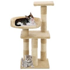 Draskyklė katėms su stovais, 65cm, smėlio kaina ir informacija | Draskyklės | pigu.lt