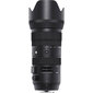 Sigma 70-200mm F2.8 DG OS HSM, Sports, Canon EF mount kaina ir informacija | Objektyvai | pigu.lt