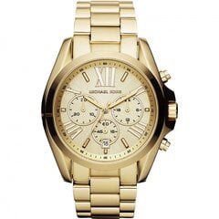 Laikrodis moterims Michael Kors MK5605 kaina ir informacija | Michael Kors Sportas, laisvalaikis, turizmas | pigu.lt