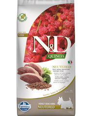 Farmina N&D Quinoa Dog Neutere корм для собак мелких пород с уткой, брокколи и спаржей, 7 кг цена и информация |  Сухой корм для собак | pigu.lt