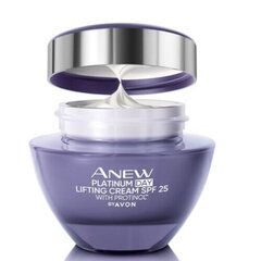 Veido kremas Avon Anew Platinum SPF 25, su Protinol™, 50 ml цена и информация | Кремы для лица | pigu.lt