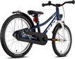 Vaikiškas dviratis PUKY CYKE 18", mėlynas цена и информация | Dviračiai | pigu.lt