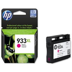 Rašalinė spausdintuvo kasetė HP 933XL, purpurinė kaina ir informacija | Kasetės rašaliniams spausdintuvams | pigu.lt