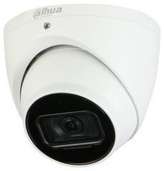 Видео камера Dahua IPC-HDW3841EMP-AS цена и информация | Компьютерные (Веб) камеры | pigu.lt