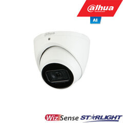 Видео камера Dahua IPC-HDW3841EMP-AS цена и информация | Компьютерные (Веб) камеры | pigu.lt