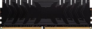 HyperX HX440C19PB4K2/16 цена и информация | Оперативная память (RAM) | pigu.lt