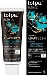 Ежедневный крем для лица против морщин для чувствительной кожи Tolpa Holistic Lifting SPF20, 40мл цена и информация | Кремы для лица | pigu.lt