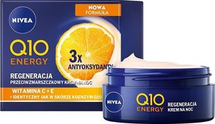 Ночной крем для лица Nivea Q10 Energy Recharging, 50 мл цена и информация | Кремы для лица | pigu.lt