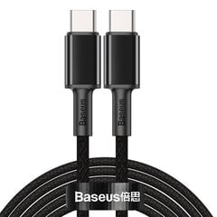 Кабель Baseus Тип C USB - Тип C USB 100 Вт 5 A 2 м 02441 цена и информация | Кабели для телефонов | pigu.lt