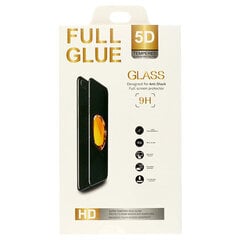 Защитное стекло 5D Full Glue для iPhone 12 Pro Max цена и информация | Защитные пленки для телефонов | pigu.lt