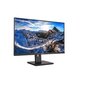 Philips B Line 328B1 цена и информация | Monitoriai | pigu.lt