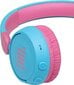 JBL JR 310BT JBLJR310BTBLU kaina ir informacija | Ausinės | pigu.lt